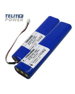 TELIT POWER Baterijski SET NiMH 7.2V 2100mAh HHR210A Panasonic za TRILITHIC 860DSP i 865DSOi
