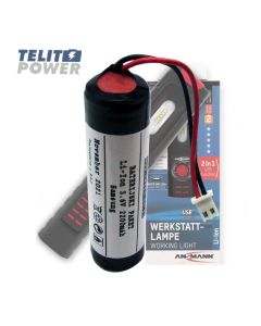 TELIT POWER Baterija Li-Ion 3.6v 2200mAh za radnu lampu IL300R ANSMANN