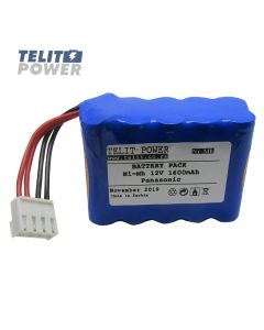 TELIT POWER HYHB-1172 NiMH paket 12 V 1600 mAh za EKG monitore