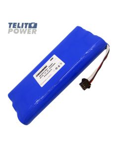 TELIT POWER Baterija za usisivač MAMBA KW-03-10 NiCd 14.4V 2000mAh Panasonic