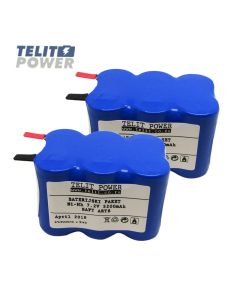TELIT POWER Baterija NiMH 2 x 7.2V 3200mAh SAFT - ARTS za PELLENC AP25 E KIT P80 ( cena po p
