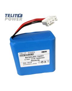 TELIT POWER Contec ECG1201 Li-ion paket 14,4 V 5200 mAh 4S2P
