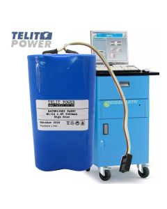 TELIT POWER Baterija NICD 4.8V 5000mAh za BEISSBARTH mašinu za reglažu trapa