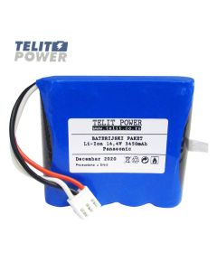 TELIT POWER Edan TWSLB-005 Li-ion paket 14,4 V 3450 mAh Panasonic