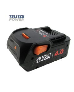 TELIT POWER Baterija za ručni alat Li-Ion 20V 4000mAh CHICAGO PNEUMATIC CP20XP40