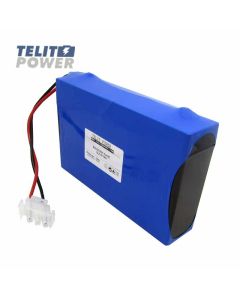 TELIT POWER Baterija SLA 6V 7Ah za EKG ( ECG ) PHILIPS PAGE WRITER 100