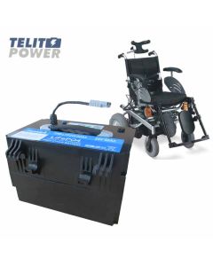 TELIT POWER Akumulator za invalidska kolica 24V 50Ah TPB-LFP24050 LiFePO4 Telit Power