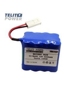 TELIT POWER Baterija Litijum 12V 6000mAh za AED PRO LIFEPOINT defibrilator