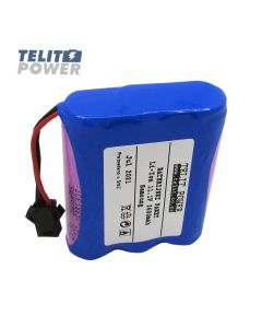 TELIT POWER Baterijski paket Li-Ion 11.1V 2600mAh za CODAN MEDICAL 022-000084-00