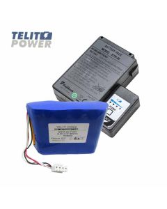 TELIT POWER Zamenska Baterija za FUJIKURA BTR-08 NiMH 6V 3800mAh Panasonic