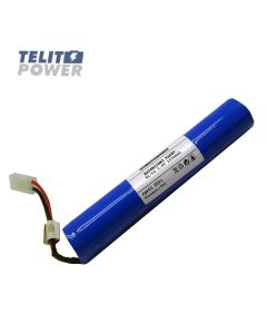 TELIT POWER Baterija NICD 3.6V 2500mAh za EVOLUX SEC panik lampu