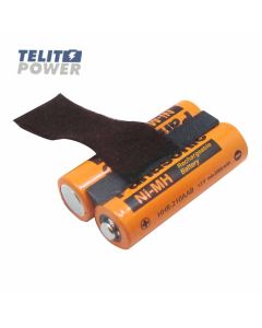 TELIT POWER Baterija NIMH 2.4V 2100mAh Panasonic za DEMAG DRC-10 TECON bežični ručni upravlj