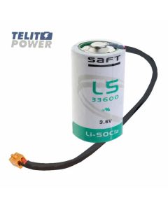 TELIT POWER Baterija memorijska Litijum 3.6V 17000mAh za ELSTER 73015774