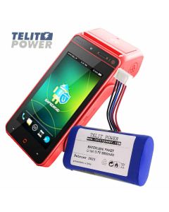 TELIT POWER Baterija Li-Ion 3.7V 5800mAh Urovo HBL9100 za Urovo i9100 Android POS uredjaj