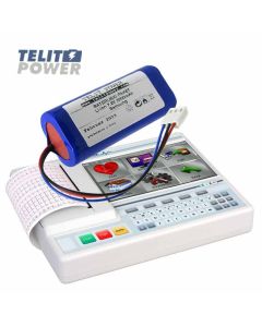 TELIT POWER Aspel Ascard Gray Li-ion paket 7,2 V 2200 mAh Samsung