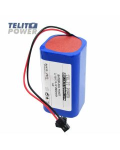 TELIT POWER Baterija Li-Ion 14.4V 2900mAh LG JHT-99J-00 za Jumper Monitor JPD-300A