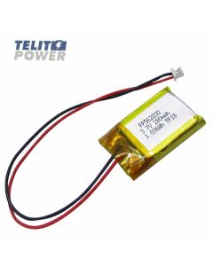 TELIT POWER INT RASTER memorijska baterija Li-Po 3.7V 280mAh