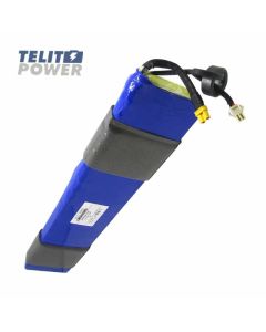 TELIT POWER Baterija Li-Ion 36V 5800mAh CHY3605C116070 za trotinet DOC GREEN