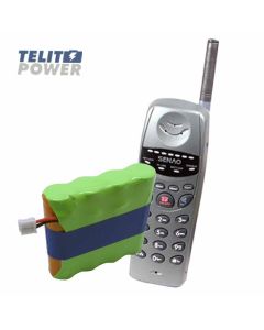 TELIT POWER Baterija NiMH 4.8V 1600mAh Panasonic za bežični telefon SENAO STAR-E22