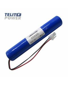 TELIT POWER Baterija NiCd 3.6V 5000mAh za panik svetiljku 3 KRMT 33/62
