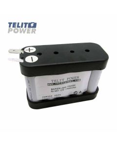 TELIT POWER Baterija NIMH 12V 1700mAh 805658 za alarme