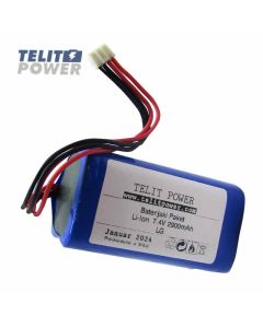TELIT POWER Baterija Li-Ion 7.4V 2900mAh LG za XPLORE zvučnik XP849