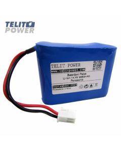 TELIT POWER Baterija Li-Ion 14.4V 2050mAh HYLB-947 za EKG 3010