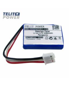 PANASONIC Li-Ion baterijski paket 3.6V 2350mAh za RYME PD-RFC auto tester