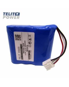 TELIT POWER Baterija Li-Ion 14.4V 3500mAh za RESPIROX model ASU-200