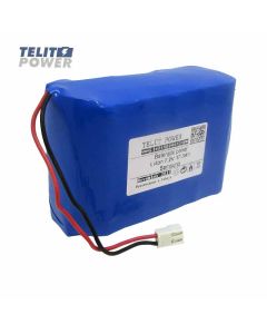 TELIT POWER Baterijski paket 7.2V 17.5Ah za Promax 4C – Samsung INR18650-35E ćelije