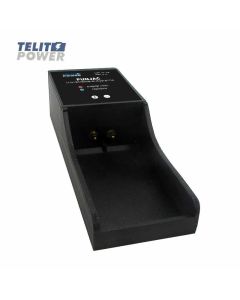 TELIT POWER Punjač Li-Ion baterije za IKUSI BT11K – Brzo i sigurno punjenje