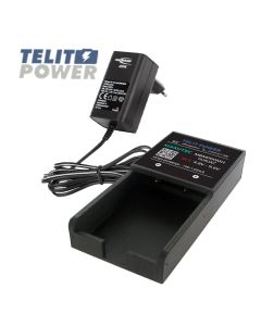 TELIT POWER Punjač za Autec MBM06MH bateriju – 220V AC, izlaz 4.8–9.6V / 100–150mA