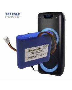 TELIT POWER XPLORE XP8815 Li-Ion baterijski paket 7.4V 5800mAh – za Bluetooth zvučnik