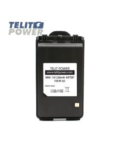 TELIT POWER Baterija BP-265 Li-Ion 7.4V 2200mAh za radio stanicu ICOM IC-F3001
