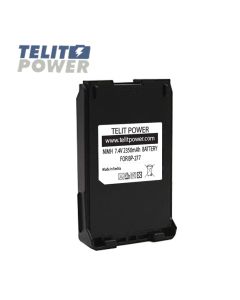 TELIT POWER Baterija BP-227 Li-Ion 7.4V 2350mAh Panasonic za radio stanicu ICOM IC-M88
