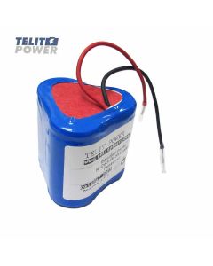TELIT POWER NiCd baterija 3.6V 2000mAh za LED emergency rasvetu