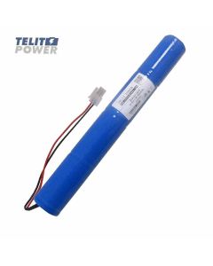 TELIT POWER Baterija za panik lampe OVA58994 NiMH 4.8V 5000mAh – pouzdano napajanje
