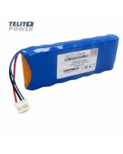 TELIT POWER Baterija SB-301DC 8.4V 2000mAh za ECG Cardiofax C – NIHON KOHDEN