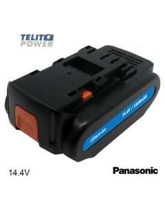 TELIT POWER 14.4V 1500mAh LiIon - Baterija za ručni alat PANASONIC EY9L40B