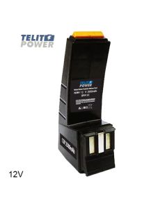 TELIT POWER Festool BPH12C NiMH Baterija 12V 2500mAh