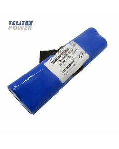 TELIT POWER Baterija za robot usisivač SilverCrest SSWR A1 – 14.4V 2900mAh Li-Ion