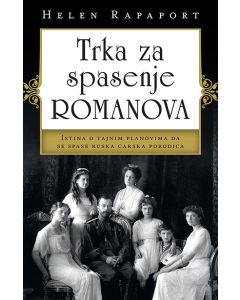 Trka za spasenje Romanova - 9788652135233