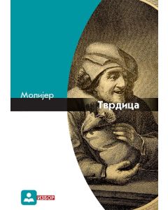 Tvrdica - 8600262016249