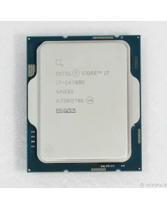Procesor 1700 Intel i7-14700K 5.6 GHz tray