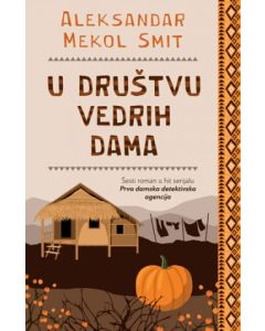 U društvu vedrih dama - 9788652148998