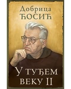 U tuđem veku II - 9788652119295
