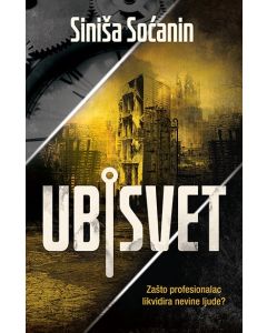 Ubisvet - 9788652134274