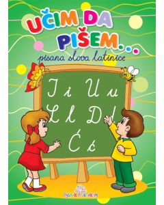 Učim da pišem - Pisana latinica - 639