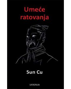 Umeće ratovanja - 9788660020651
