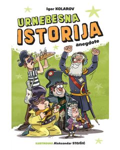 Urnebesna istorija - 9788652140169